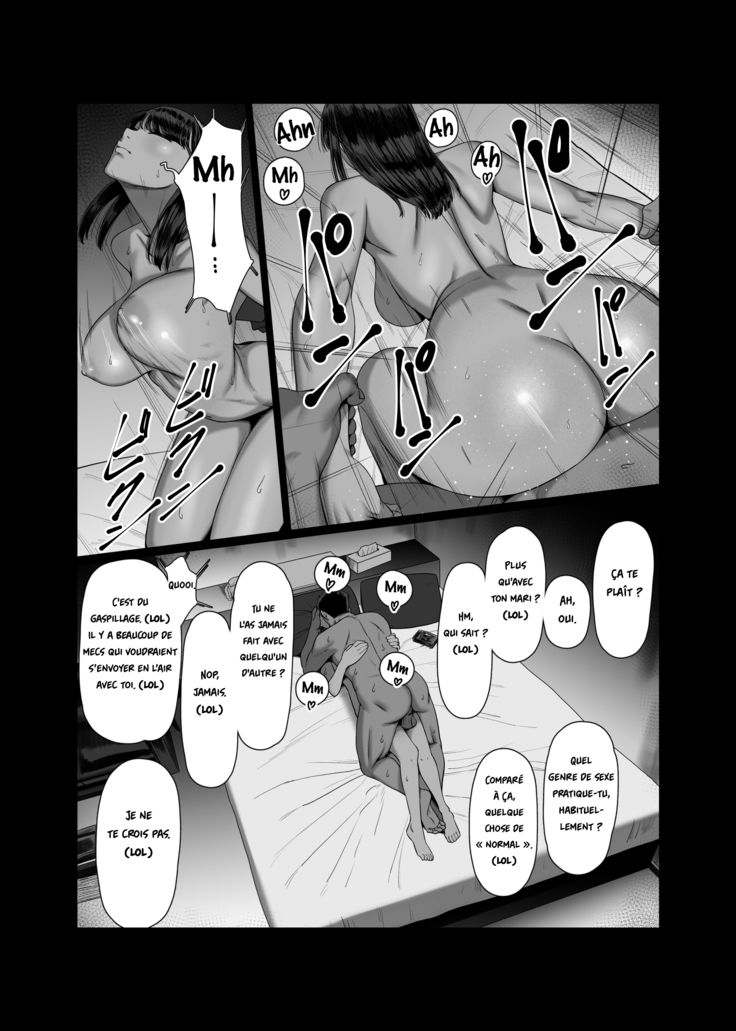 Tsuma o Dakaseru Otto-tachi | Husbands Who Let Their Wives Sleep Around