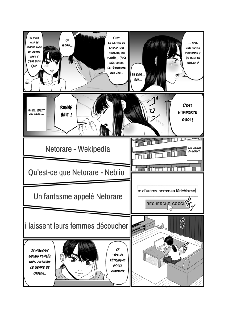 Tsuma o Dakaseru Otto-tachi | Husbands Who Let Their Wives Sleep Around