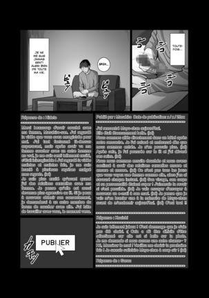 Tsuma o Dakaseru Otto-tachi | Husbands Who Let Their Wives Sleep Around Page #39