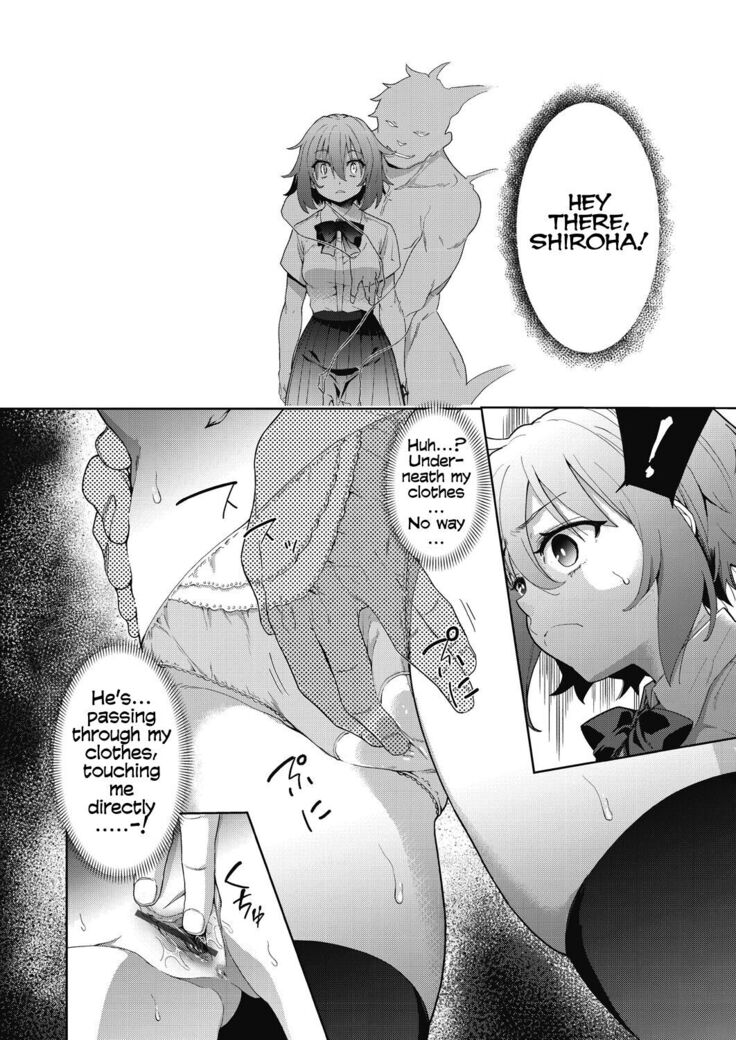 Ryoujoku Rensa | Chain of Defilement Ch. 1