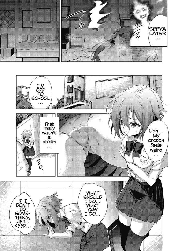 Ryoujoku Rensa | Chain of Defilement Ch. 1