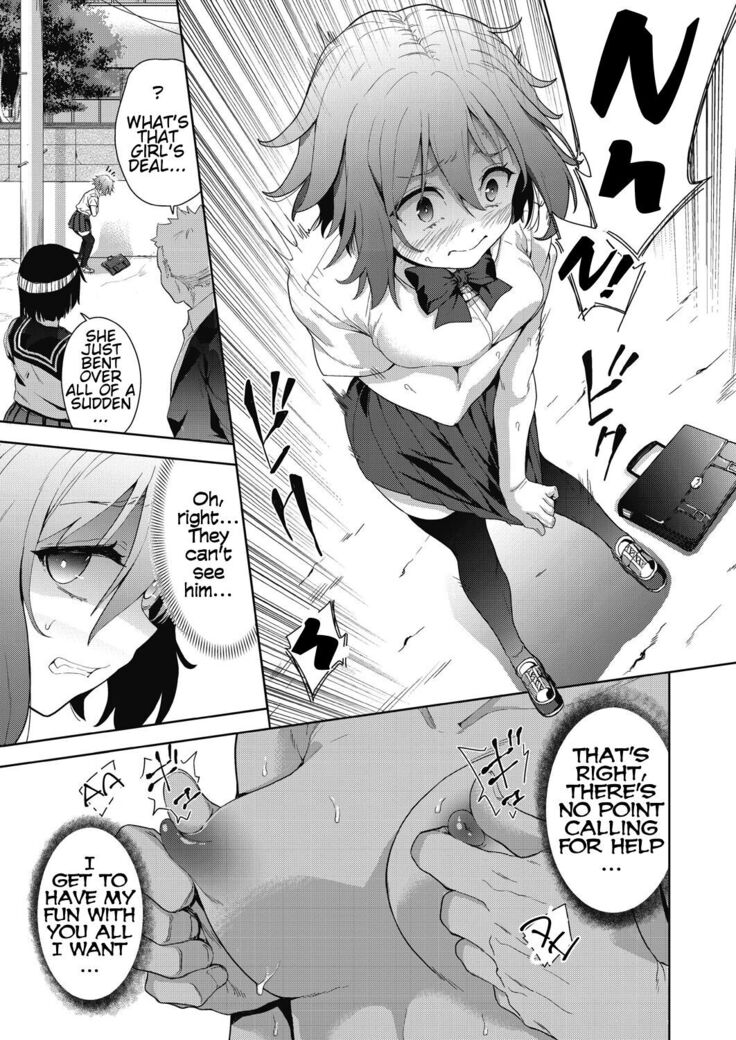 Ryoujoku Rensa | Chain of Defilement Ch. 1