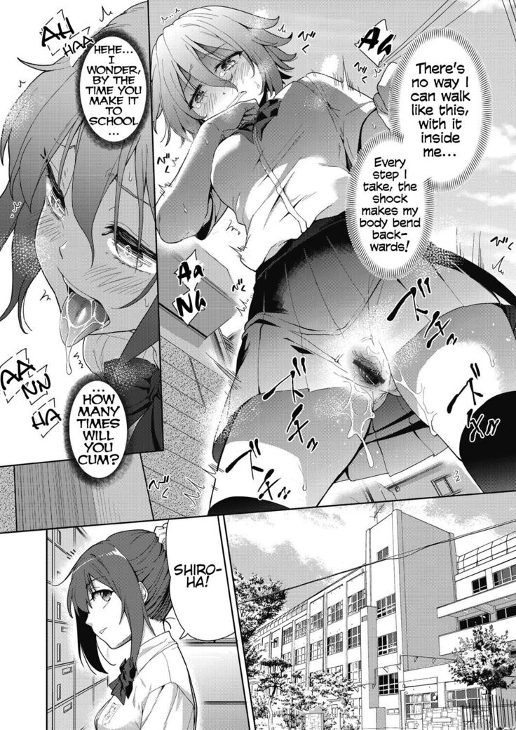 Ryoujoku Rensa | Chain of Defilement Ch. 1