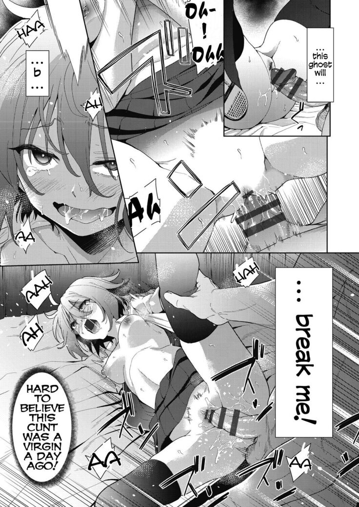 Ryoujoku Rensa | Chain of Defilement Ch. 1