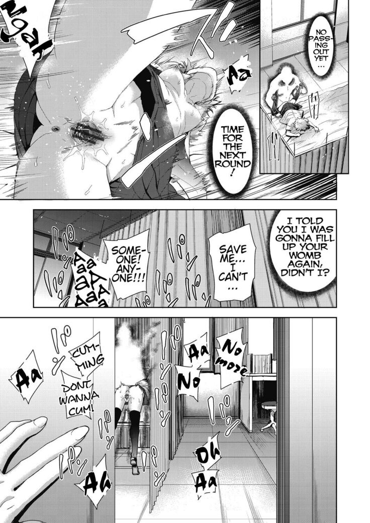 Ryoujoku Rensa | Chain of Defilement Ch. 1