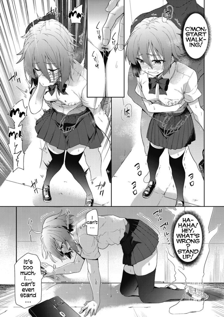 Ryoujoku Rensa | Chain of Defilement Ch. 1