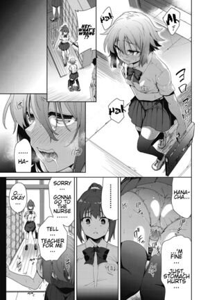 Ryoujoku Rensa | Chain of Defilement Ch. 1 Page #25
