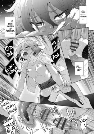 Ryoujoku Rensa | Chain of Defilement Ch. 1 Page #33