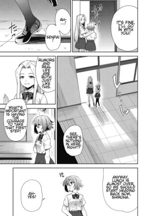 Ryoujoku Rensa | Chain of Defilement Ch. 1 - Page 3