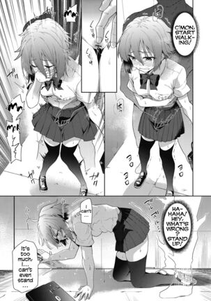 Ryoujoku Rensa | Chain of Defilement Ch. 1 Page #21