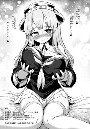 C96 Gentei Fletcher to Ippai Ecchi Suru Hon
