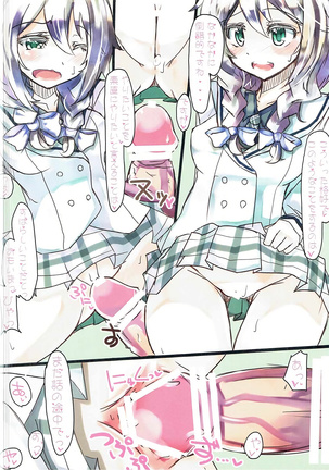 Image 3476881