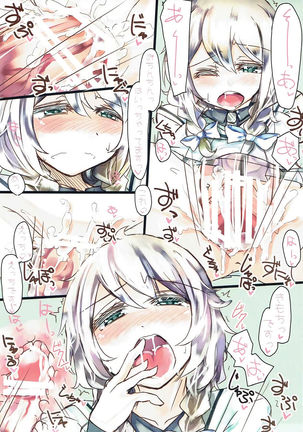 Image 3476879