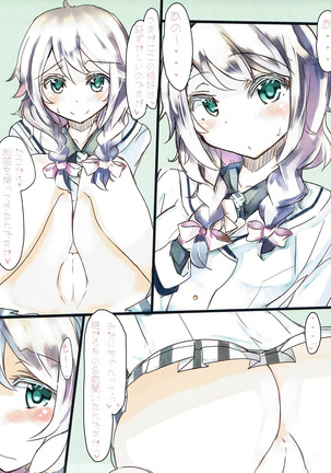 Image 3476878