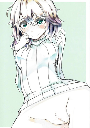Image 3476873