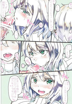 Image 3476883