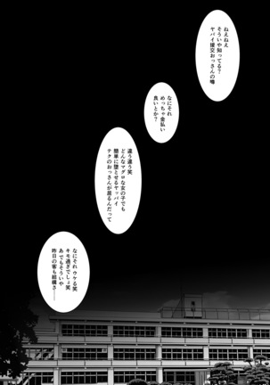 Image 6968673