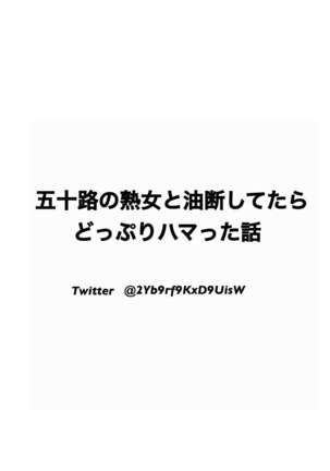 Image 12341376