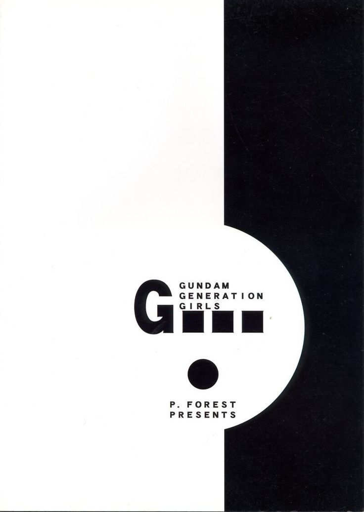 GIII - Gundam Generation Girls