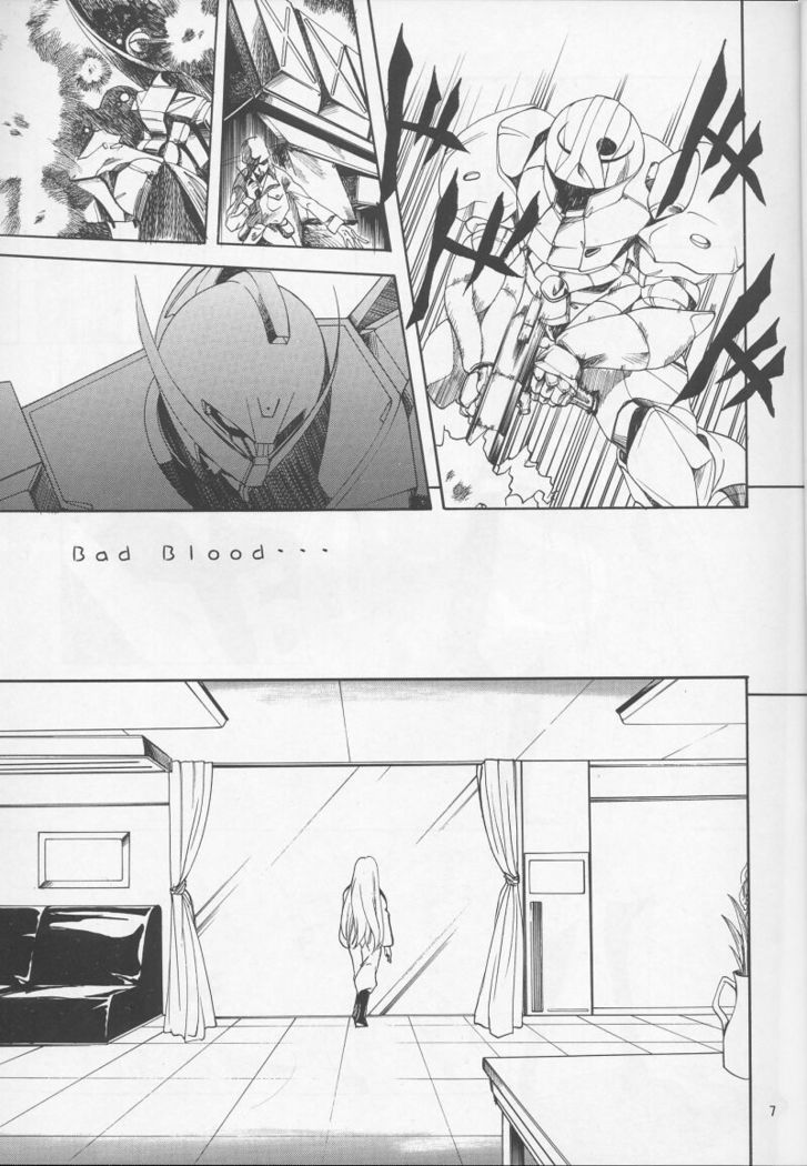GIII - Gundam Generation Girls