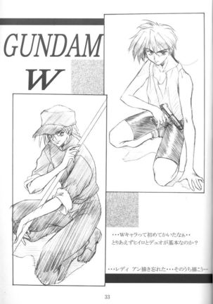 GIII - Gundam Generation Girls Page #32