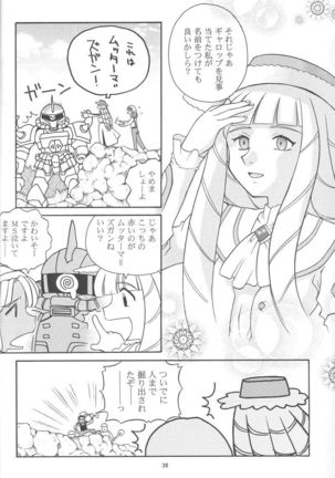 GIII - Gundam Generation Girls Page #35
