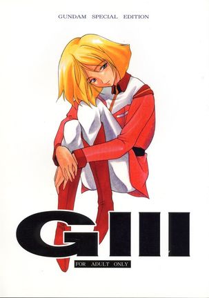 GIII - Gundam Generation Girls Page #1