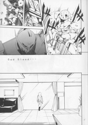 GIII - Gundam Generation Girls Page #6
