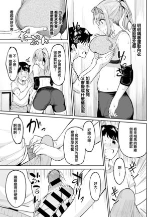 Image 10925767