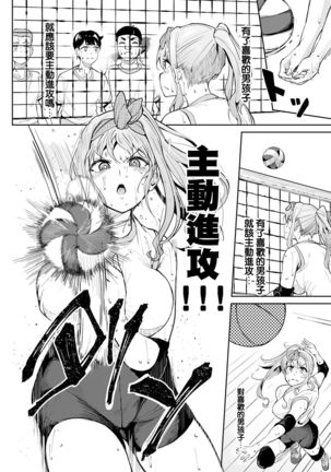 Image 10925760