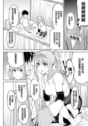 Image 10925762