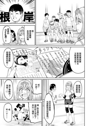 Image 10925759