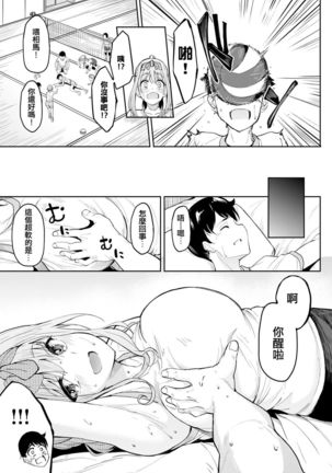 Image 10925761