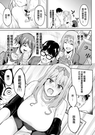 Image 10925763