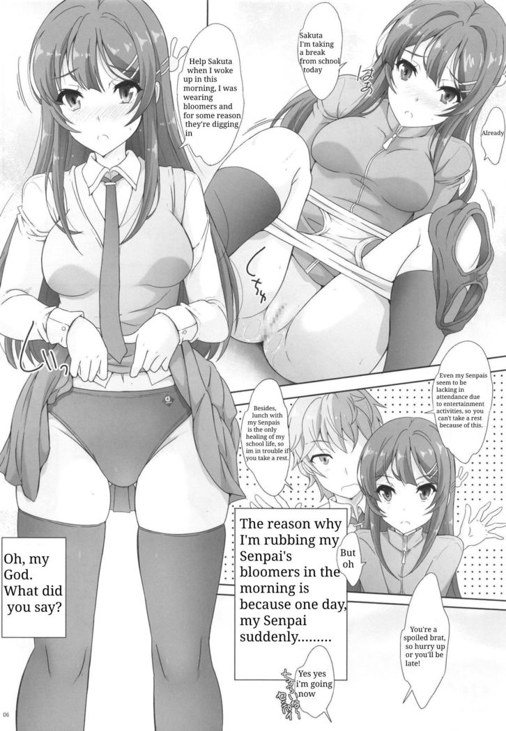 Seishun Bloomer Yarou wa Kuikomi Senpai no Shiri o Momimakuru