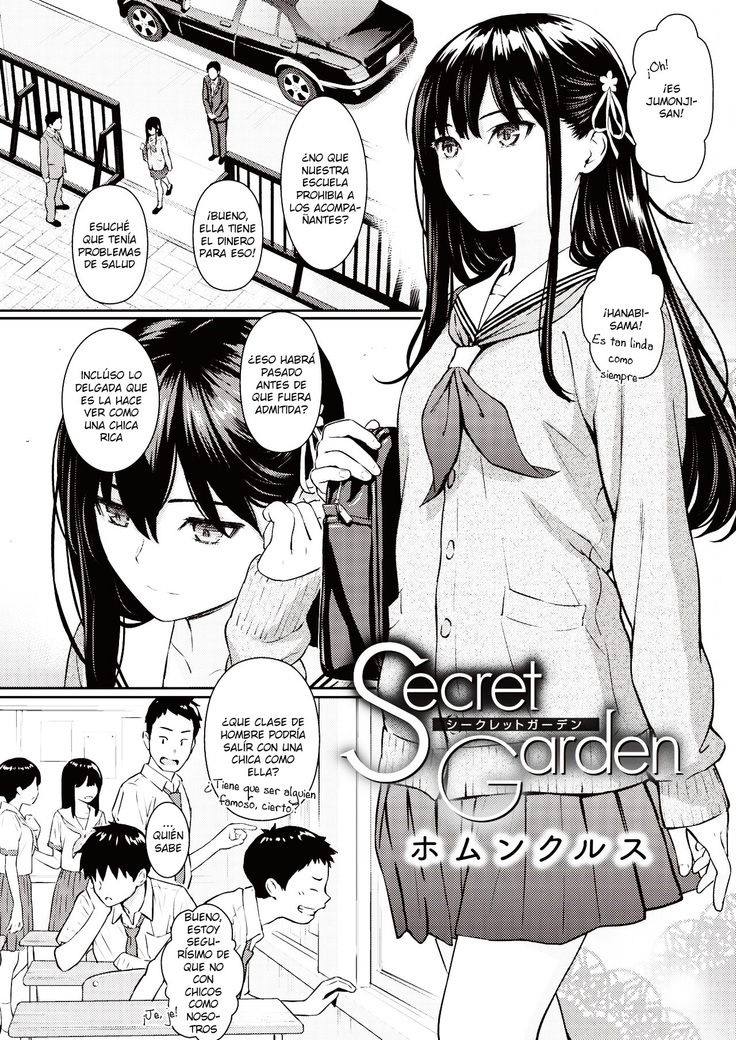 Secret Garden