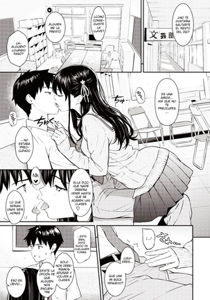 Secret Garden Page #14