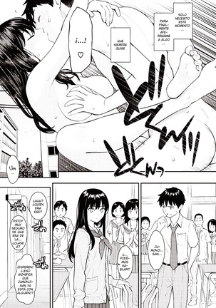Secret Garden Page #26