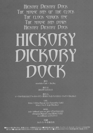 Hickory,Dickory,Dock