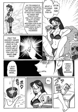 A Bunny Girl's Melancholy Page #30