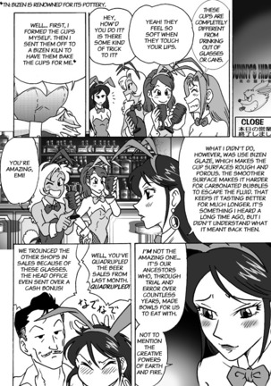 A Bunny Girl's Melancholy Page #33