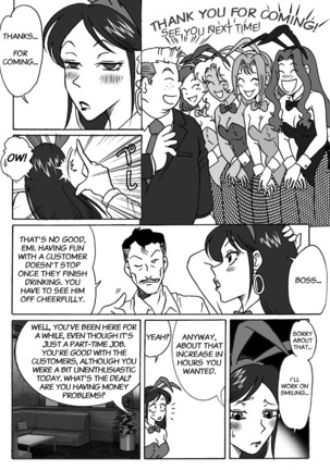 A Bunny Girl's Melancholy Page #26