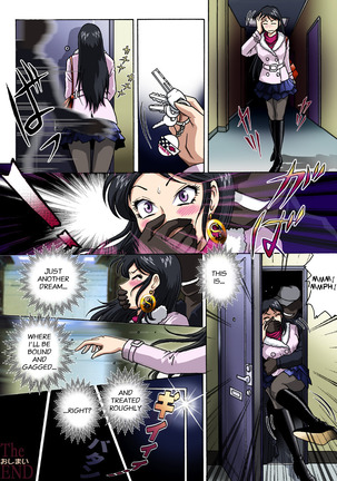 A Bunny Girl's Melancholy Page #21