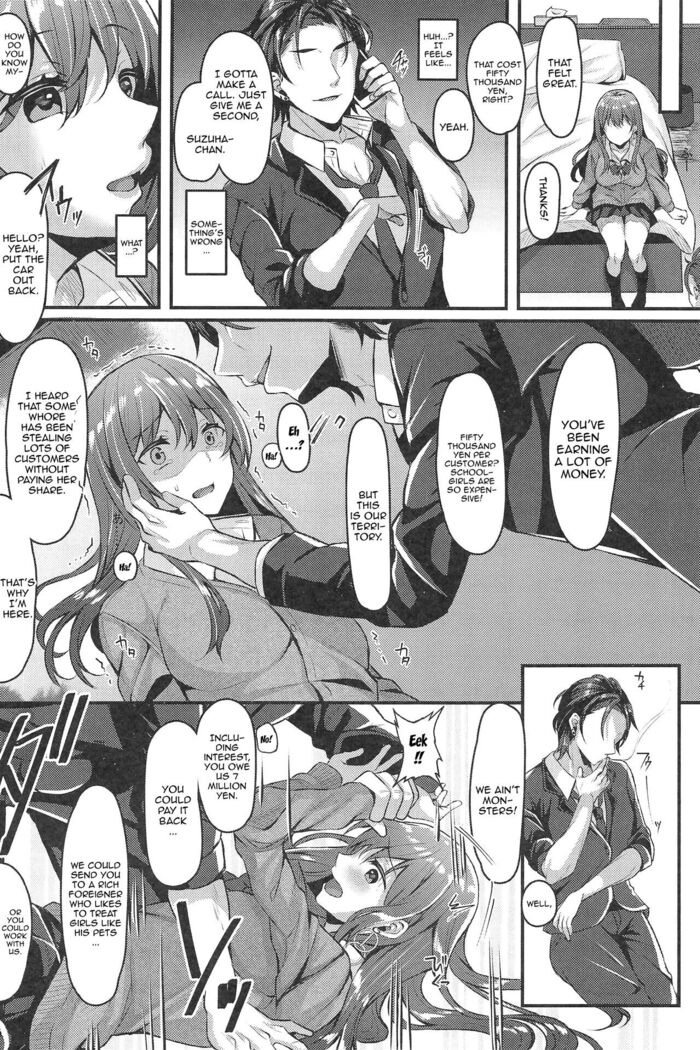 Enkou JK ga NO1 Awahime ni Ochiru made | Until This Innocent Schoolgirl Ends Up Becoming The No.1 Sex Worker