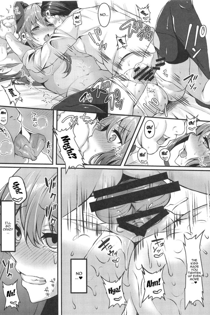 Enkou JK ga NO1 Awahime ni Ochiru made | Until This Innocent Schoolgirl Ends Up Becoming The No.1 Sex Worker