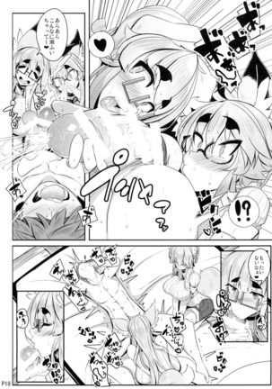Kitsune-san no H na Hon 9 - Page 18
