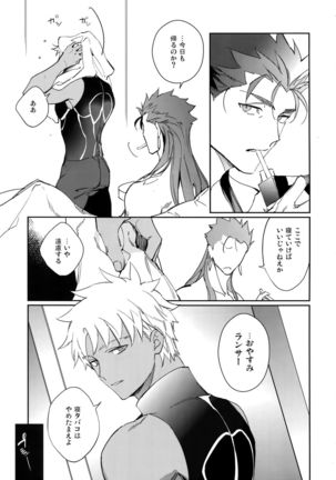 Image 7345327