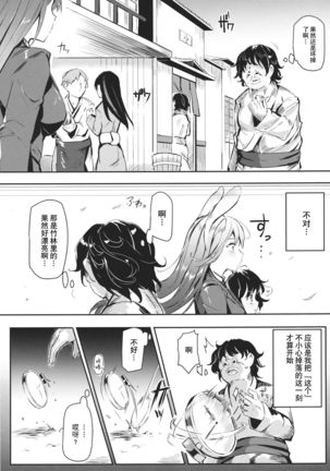 Image 9181149