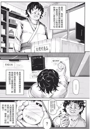 Image 9181148