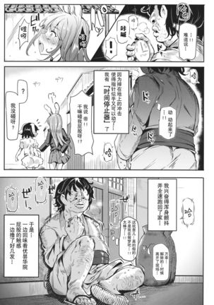 Image 9181152